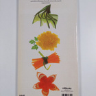 June Budgen : The Book of Garnishes - pikkukuva 2