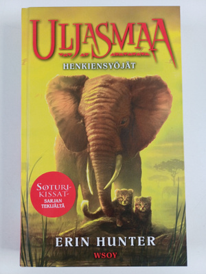 Erin Hunter : Henkiensyöjät