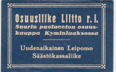 Kymenlaakso, Osuusliike Liitto r.l.   b352