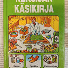 Keksijän käsikirja (sid.) - pikkukuva 1