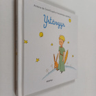 Antoine de Saint-Exupery : Ystävyys : Antoine de Saint-Ex... - pikkukuva 1