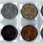 1 markka 16 kpl, 1928 - 1951 - pikkukuva 2