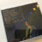 Patrik Lamberg . Tar CD - pikkukuva 2