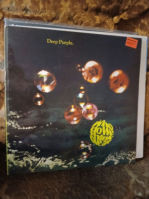 Deep Purple. -Who do we think we are.