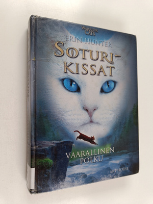 Erin Hunter : Vaarallinen polku