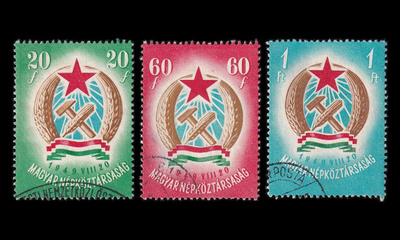 Unkari 1053-5x o Uusi perustuslaki vesileima (1949)