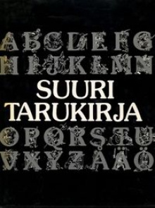 Alf Henrikson - Suuri tarukirja