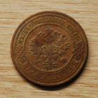 Venäjä, 3 kopeekkaa 1908, Nikolai II - pikkukuva 2