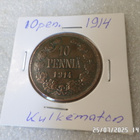 10 penniä 1914 kulkematon hieman tasaisesti patinoitunut - pikkukuva 5