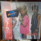 EARTHSHAKER - I LOVE EXCITING MINI M-/M- JAPANI 12" MAXI - pikkukuva 1