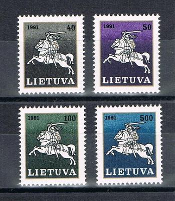 Liettua 1991 - Vytis (4) ++