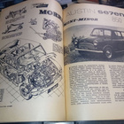 TEKNIIKAN MAAILMA VUOSIKERTA 1959 ( SIS POSTIKULU ) - pikkukuva 3