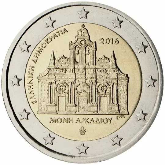 ** KREIKKA 2€ 2016 Arkadi Monastery pillerissä **