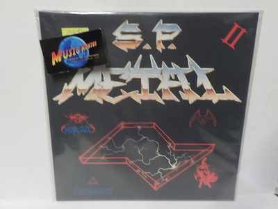 VARIOUS - SP METAL II M-/M- LP