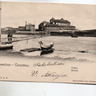 Hämeenlinna: Tulva - pikkukuva 1
