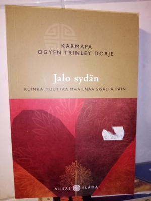 KARMAPA  :  Jalo sydän ( SIS POSTIKULU)