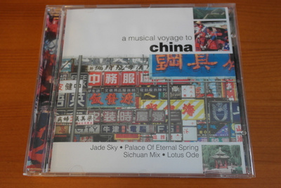 A Musical Voyage to China CD.Hieno.