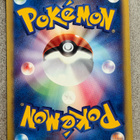 Wooper [1st Edition] #27 Pokemon Japanese The Town on No Map - pikkukuva 2