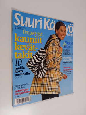 Suuri käsityö 3/2000