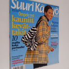 Suuri käsityö 3/2000 - pikkukuva 1