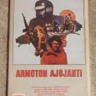Armoton ajojahti (1979) VHS - pikkukuva 1
