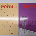 FORM 1978 vuosikerta 8 lehteä - pikkukuva 2