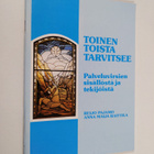 Reijo Pajamo : Toinen toista tarvitsee : palveluvirsien s... - pikkukuva 1