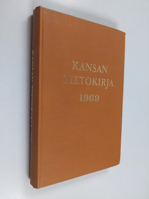 Kansan tietokirja 1969