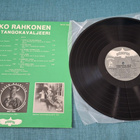 ESKO RAHKONEN Tangokavaljeeri SATLP 1020 1975 Suomi - pikkukuva 2