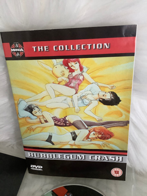 BUBBLEGUM CRASH THE COLLECTION (MANGA)
