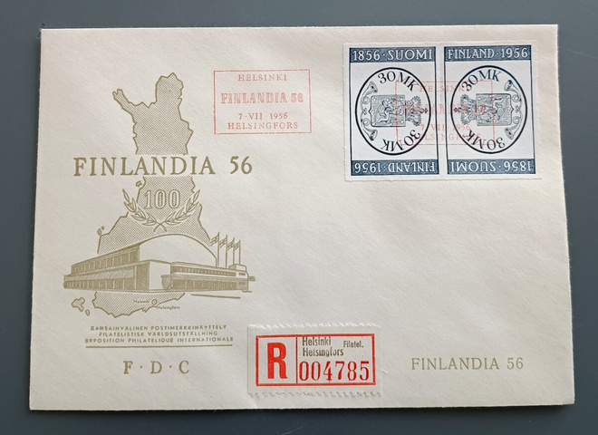 1956 FDC Postimerkkinäyttely, R-kuori, tuloleima