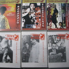 AKIRA KUROSAWA ELOKUVAT - pikkukuva 2