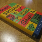 COLSON WHITEHEAD Harlem Shuffle * 1.p. 2022 SID/KOVAKANTINEN - pikkukuva 4