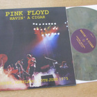 Pink Floyd havin' a cigar lp viherharmaasplatter vinyyli uus - pikkukuva 1