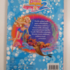 Barbie ja merenneidon tarina 2 - pikkukuva 2