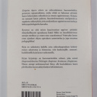 Erja Rusanen : Esiopetus lapsen silmin : tutkimus kokemuk... - pikkukuva 2