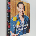 Lauri Tähkä : Hellannupit kaakkoon - pikkukuva 1