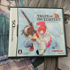Tales of the Tempest (DS) - pikkukuva 1