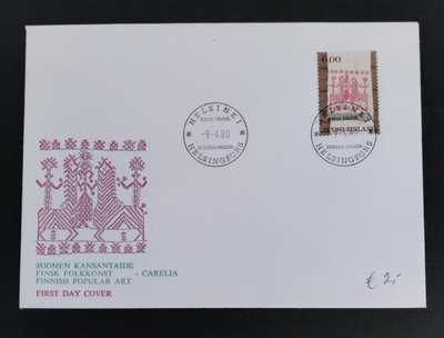 1980 FDC Yleismerkki 6,00 mk