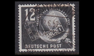 DDR 245 o Postimerkin päivä (1949)