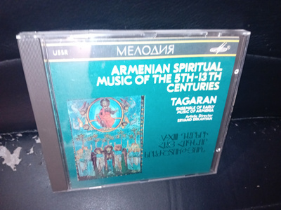CD ARMENIAN SPRITUAL MUSIC OF THE 5TH-13TH CENTURIES