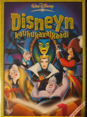Disneyn kauhukavalkaadi DVD