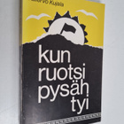 Kalervo Kujala : Kun Ruotsi pysähtyi - pikkukuva 1