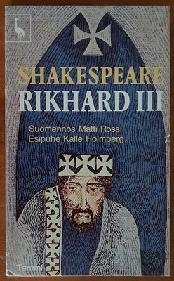 William Shakespeare: Rikhard III