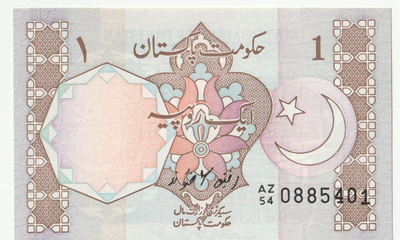 Pakistan 1 rupian seteli 1975, pakkasileä.