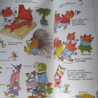 Richard Scarry paketti - viisi lasten kuvakirjaa - pikkukuva 3