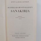 Knut Cannelin ym. : Suomalais-ruotsalainen sanakirja - pikkukuva 3