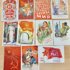 11 VANHAA CCCP Propaganda Postikorttia 1940-1950l KOMEAT - pikkukuva 1