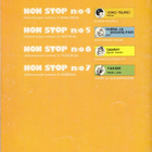 Non Stop albumi 6 (1978) Sammy - Aavikon öljypohatat - pikkukuva 2