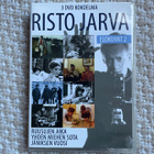 Risto Jarva - Elokuvat 2 (3xDVD) - pikkukuva 1